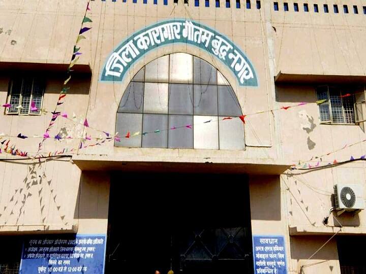 Gautam Buddha Nagar jail alert regarding new variant of Corona, 'temporary jail' built for new prisoners ann Gautam Buddh Nagar Jail: कोरोना के नए वेरिएंट 'ओमिक्रॉन' को देखते हुए गौतम बुद्ध नगर कारागार में बनाया गया 'अस्थाई जेल'