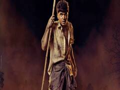 STR | தயாராகுங்க சிம்பு ஃபேன்ஸ்! - அடுத்த வாரம் சிறப்பான சம்பவம் காத்திருக்கு !