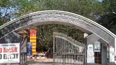 Gun Misfire: కృష్ణా జిల్లా కలెక్టరేట్ ట్రైజరీ లో గార్డు చేతిలో గన్ మిస్ ఫైర్