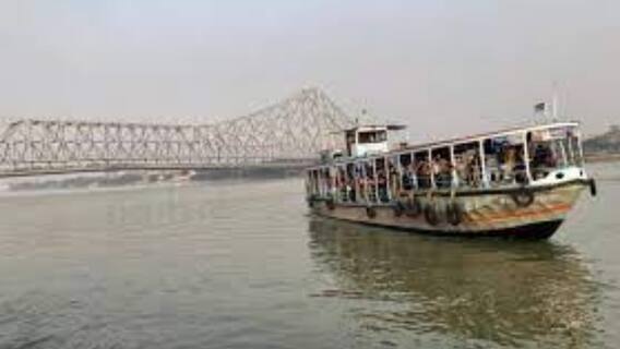 Cyclone Jawad: জাওয়াদের আশঙ্কায় হুগলিতে গতকাল থেকেই বন্ধ রয়েছে ফেরিঘাট । Bangla News