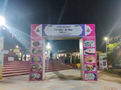 Noida News: नोएडा हाट में दिखी मधुबनी की कलाकृति की खास झलक, रंग बिरंगी हैंडीक्राफ्ट वस्तुओं से सजी दुकानें