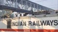 South East Train: ৩৮টি ট্রেন বাতিল করল দক্ষিণ-পূর্ব রেল । Bangla News