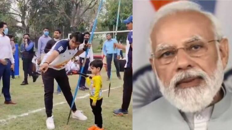 PM Narendra Modi lauds Neeraj Chopra for motivating young students on sports, fitness Modi lauds Neeraj Chopra: খুদেকে জ্যাভলিন থ্রো শেখাচ্ছেন নীরজ, আপ্লুত প্রধানমন্ত্রী