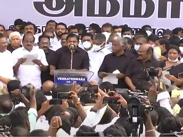 Jayalalithaa's 5th Death Anniversary: AIADMK Leaders Pledge To Keep 'Enemies' Away Jayalalithaa's 5th Death Anniversary: AIADMK Leaders Pledge To Keep 'Enemies' Away