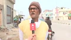 UP Election 2022: Azamgarh के Lalganj विधानसभा सीट पर इस बार किसे चुनेगी जनता ? UP Ka Mood