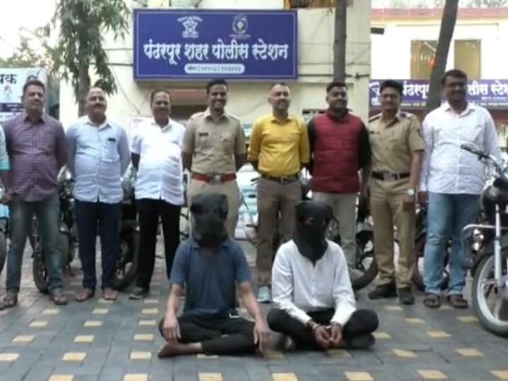 solapur police Bike theft gang arrested in Pandharpur who came from satara चार हजारात गाडी विकायला आला अन् जाळ्यात सापडला! राज्यात धुमाकूळ घालणाऱ्या टोळीच्या मुसक्या आवळल्या