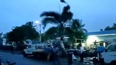 Cyclone Jawad: বৃষ্টি কমলেও ঝোড়ো হাওয়া বইছে হলদিয়ায় । Bangla News