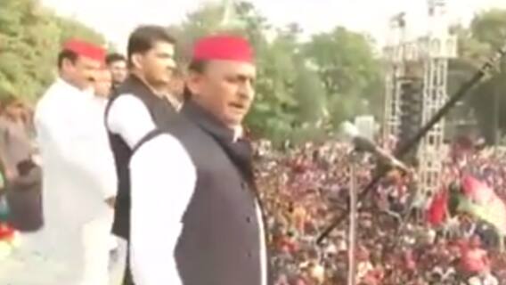 जाटलैंड में जीत के लिए Akhilesh Yadav इसस रणनीति पर कर रहे काम | राज की बात | 05.12.2021
