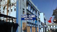 Omicron: উত্তরবঙ্গ মেডিক্যাল কলেজে ২ করোনা আক্রান্তের মৃত্যু, ওমিক্রন নিয়ে বাড়ছে আতঙ্ক