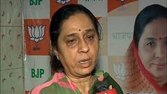 KMC Election: হালকা খাবারের জোর মীনাদেবী পুরোহিতের, জেনে নিন বিজেপি প্রার্থীর 'পাওয়ার মিল' | Bangla News