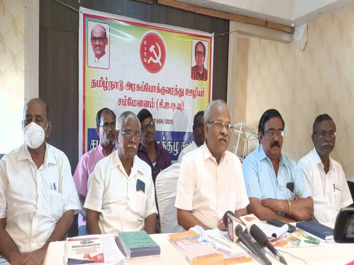 dmk government has done nothing as an item in the matter of transport workers CITU state president Saundarajan alleged 