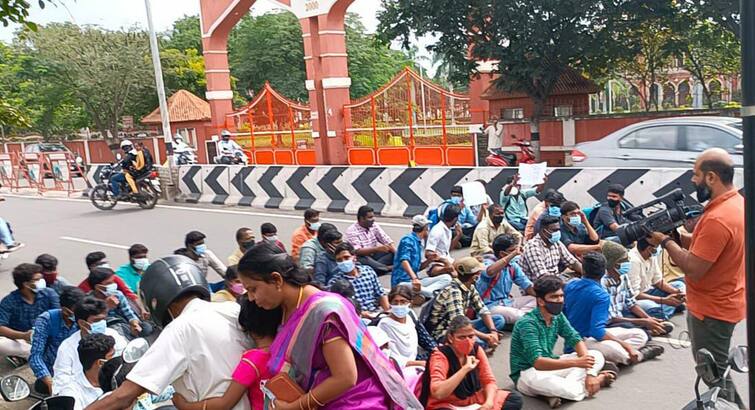 80% fail in Coimbatore Agri university: Students warn that struggle will continue Coimbatore Agri university | கோவை வேளாண். பல்கலையில் 80% பேர் தோல்வி: போராட்டம் தொடரும் என மாணவர்கள் எச்சரிக்கை