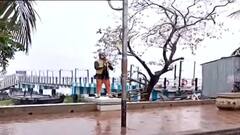 Cyclone Jawad: হলদি নদীতে বন্ধ ফেরি পরিষেবা, সমস্যার সম্মুখীন যাত্রীরা | Bangla News