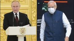 India-Russia Summit: কাল ভারত সফরে আসছেন রুশ প্রেসিডেন্ট পুতিন, মোদির সঙ্গে বৈঠকে গুরুত্বপূর্ণ বিষয়ে হবে আলোচনা
