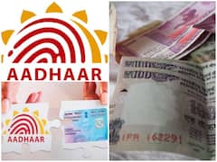Aadhaar Card Update: आपके पास भी है Aadhaar तो फटाफट कर लें ये काम, नहीं तो देना पड़ेगा जुर्माना