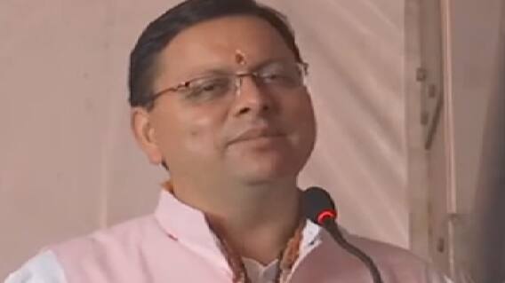 हम संतों को नाराज कैसे कर सकते थे?, CM Pushkar Dhami ने ऐसा क्यों कहा, सुनें ?| Pahad Prabhat