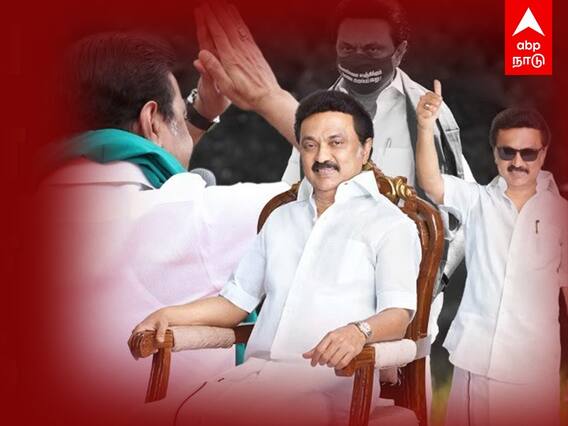 MK Stalin: திரைப்படமாகிறது முதலமைச்சர் மு.க.ஸ்டாலினின் வாழ்க்கை வரலாறு