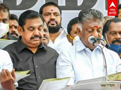 Jayalalithaa Death Anniversary: நகர்ப்புற உள்ளாட்சி தேர்தலில் மாபெறும் வெற்றி..ஓபிஎஸ்- ஈபிஎஸ் உறுதிமொழி