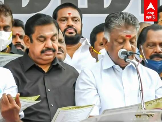 Jayalalithaa Death Anniversary: நகர்ப்புற உள்ளாட்சி தேர்தலில் மாபெறும் வெற்றி..ஓபிஎஸ்- ஈபிஎஸ் உறுதிமொழி