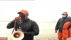 Cyclone Jawad: বকখালির সমুদ্রতটে NDRF-র নজরদারি, একইসঙ্গে চলছে মাইকিং | Bangla News