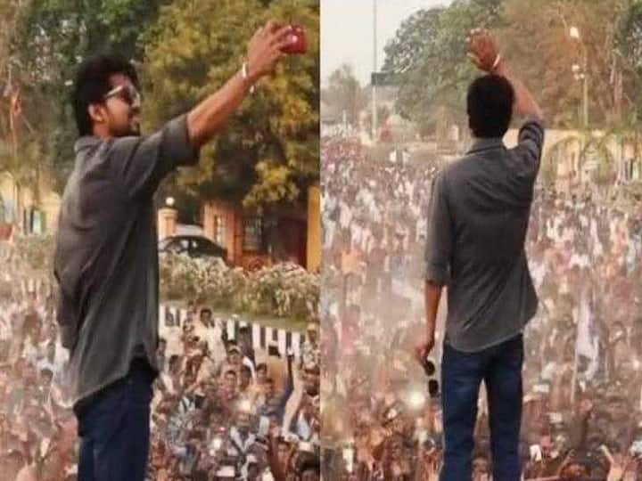 29 Years of Vijay Supremacy: Nevyeli Thalapathy selfie video goes viral on social media, know in details Watch Video : 