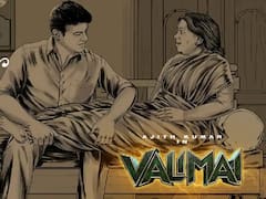Watch Video | Valimai Second Single : ”நான் பார்த்த முதல் முகம் நீ..” வெளியானது வலிமை Second Single.. ட்விட்டரை தெறிக்கவிடும் அஜித், சித் ரசிகர்கள்