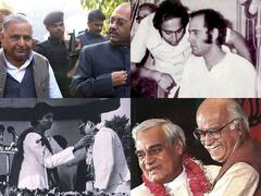 Politicians Who Were Good Friends: मशहूर थी इन भारतीय राजनेताओं की दोस्ती, लिस्ट में ये दिग्गज हैं शामिल