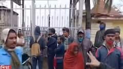 Cyclone Jawad: হলদিয়ায় 'বিনা নোটিসে বন্ধ' ফেরি পরিষেবা, দুর্ভোগে যাত্রীরা | Bangla News