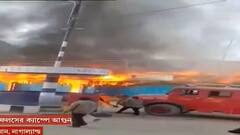 Nagaland: জঙ্গি সন্দেহে গুলির ঘটনায় SIT গঠন করে তদন্তের আশ্বাস নাগাল্যান্ডের মুখ্যমন্ত্রীর | Bangla News