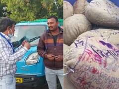 Ujjain News: खाद्य विभाग ने रेलवे स्टेशन पर जब्त किया 1500 किलो मावा, मिलावटी होने की आशंका