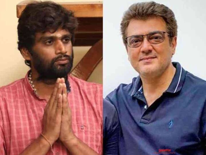 actor Ajith Kumar has praised director Vinod after watching the movie Valimai Actor Ajith Kumar | சூப்பரா வந்திருக்கு.! எடிட்டிங் முடிந்த கையோடு வினோத்தை புகழ்ந்த அஜித்! வெளியான புதுத்தகவல்!