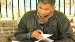 વડોદરા: નિવૃત્ત અધિકારી પર નોકરી અપાવવાના બહાને છેતરપિંડી કર્યાનો આરોપ, જુઓ ગુજરાતી ન્યુઝ