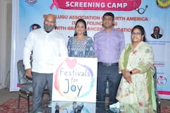 Photos: రెండొందల యాభైమందికి  క్యాన్సర్ స్క్రీనింగ్ టెస్టులు చేయించిన సుమ