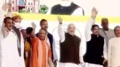 UP elections 2022: As farmers' continue protest, will it be troublesome for BJP? | Raj Ki Baat
