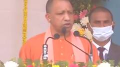 CM Yogi Visit: Chandauli पहुंचे CM Yogi, कई परियोजनाओं का लोकार्पण और शिलान्यास किया। HINDI NEWS