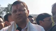 Kashipur दौरे पर CM Dhami, भाजपा कार्यकर्ताओं ने किया जोरदार स्वागत| Hindi News