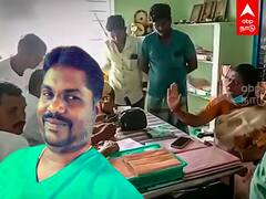 Karur: பாலியல் புகாரில் ஆசிரியர் சஸ்பெண்ட்.. ஆசிரியருக்கு ஆதரவாக பெற்றோர்கள் போராட்டம்.. நடந்தது என்ன?