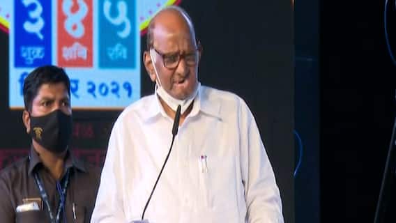 Sharad Pawar UNCUT :मराठी वाचवण्यासाठी सर्वांनी एकत्र येऊन मराठी भाषा संवर्धनासाठी काम करण्याची गरज
