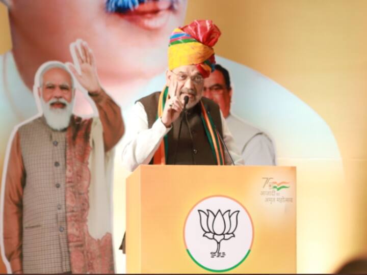 BJP will never topple Ashok Gehlot government will win 2023 Rajasthan assembly polls with a strong mandate says amit shah Rajasthan: Jaipur में कांग्रेस पर बरसे Amit Shah, बोले- BJP आपकी सरकार नहीं गिराएगी लेकिन...