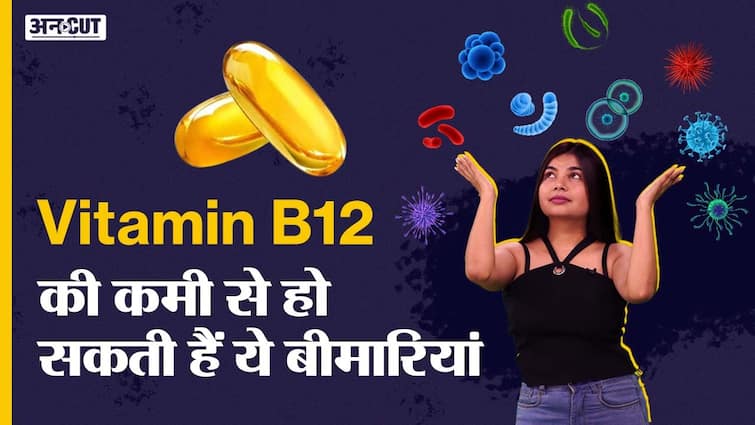 Kekurangan vitamin B12 dapat menyebabkan penyakit ini