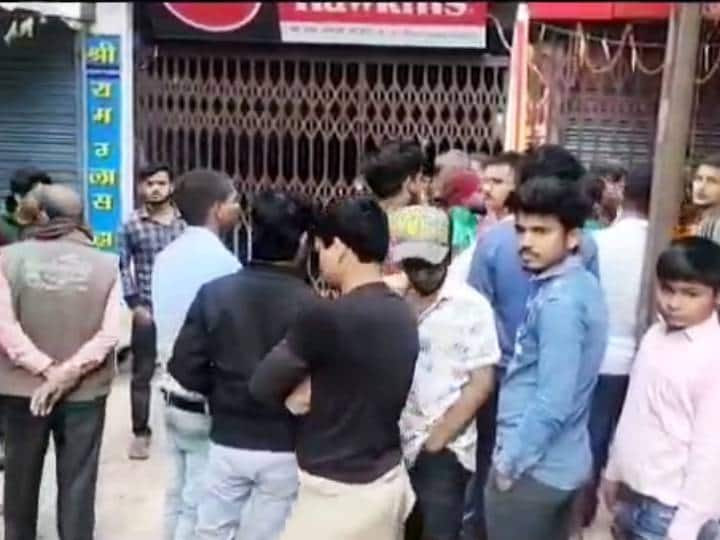 Bihar Crime: 50 lakh robbery from businessman house in Begusarai, people were taken hostage in home ann Bihar Crime: बेगूसराय में व्यवसायी के घर 50 लाख का डाका, बंधक बनाया, विरोध करने पर युवक को चाकू भी मारा