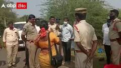 Nellore Police: మావోయిస్ట్ సంస్మరణ కార్యక్రమాన్ని అడ్డుకున్న పోలీసులు