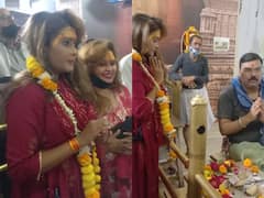 Kanchi Singh in Ujjain: टीवी एक्ट्रेस कांची सिंह ने महाकाल के दरबार में की पूजा, कोविड-19 से मुक्ति का मांगा आशीर्वाद
