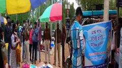 Corona Rules: সোনাঝুরি হাটে করোনা বিধিভঙ্গের অভিযোগে আটক ৩০ | Bangla News