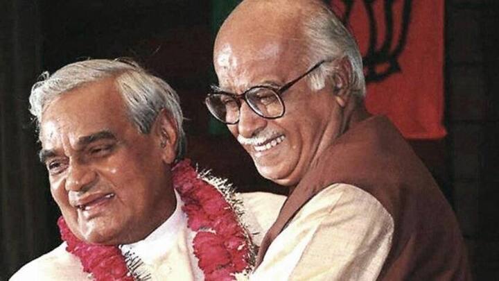 भारतीय राजनीति में जब भी सबसे अच्छे दोस्तों की बात होती है तो पहला नाम लाल कृष्ण आडवाणी और अटल बिहारी वाजपेयी का आता है. दोनों कई दशक तक अच्छे मित्र रहे.