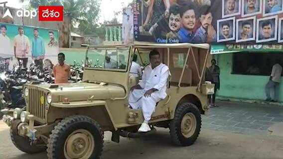 Akhanda Fan: బాలకృష్ణపై అభిమానంతో అఖండ జీప్ తయారు చేయించిన అభిమాని