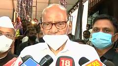 Sharad Pawar : कुबेरांवर झालेली शाईफेक चुकीची - शरद पवार