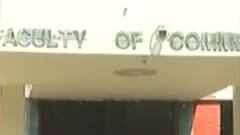 ગ્રામ પંચાયતની ચૂંટણીના કારણે જીટીયુએ પરીક્ષા પાછળ ઠેલવી, જુઓઇ ગુજરાતી ન્યુઝ