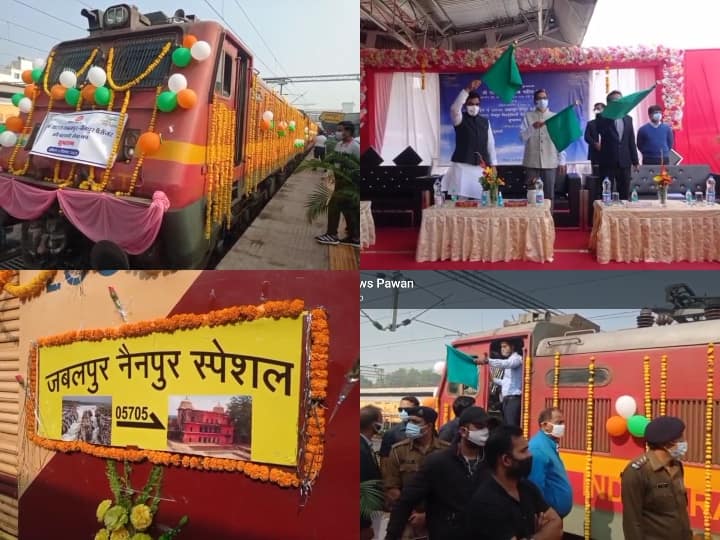 Indian Railways: फिर दौड़ी जबलपुर-नैनपुर ट्रेन, आदिवासी बाहुल्य इन जिलों के यात्रियों को मिलेगी राहत