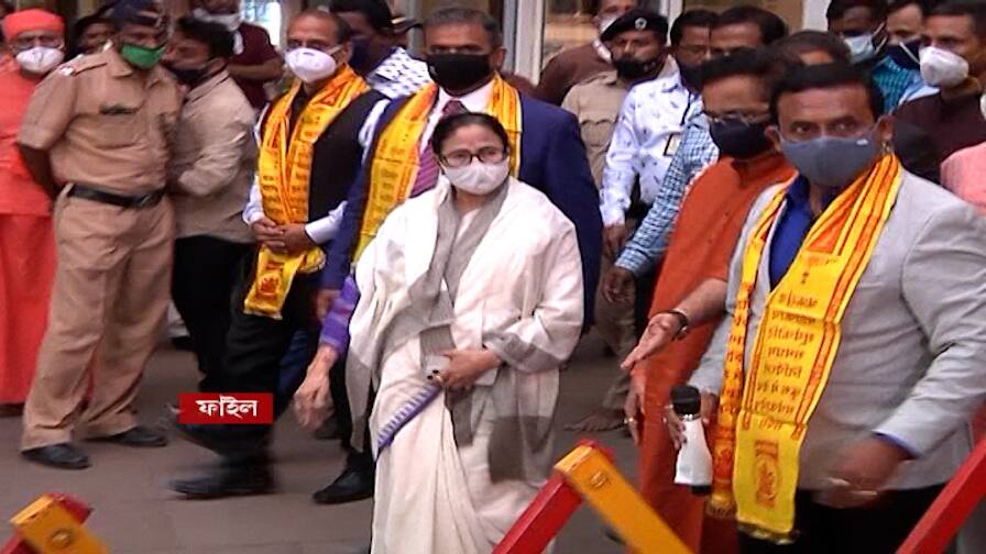 Cyclone Jawad West Bengal CM Mamata Banerjee will go to Malda tomorrow by train instead of helicopter due to jawad cyclone Cyclone Jawad: জওয়াদের জেরে মুখ্যমন্ত্রীর উত্তরবঙ্গ সফরের যাত্রাপথ বদল, কাল মালদা যাবেন ট্রেন